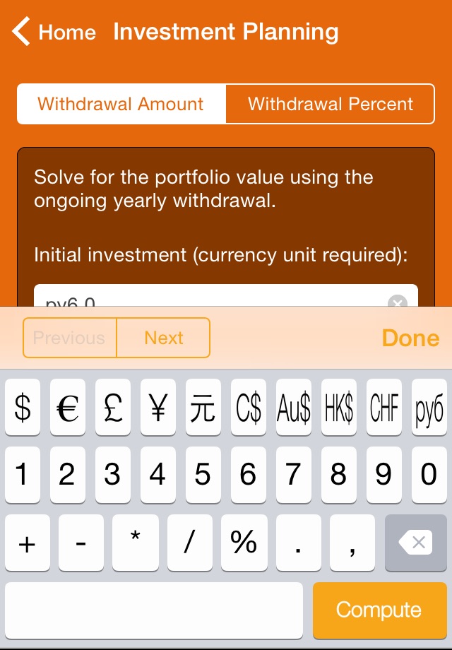 Wolfram Investment Calculator Reference App screenshot 2