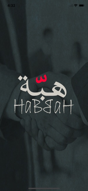 Habbah