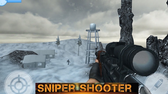 Terrorist Sniper Shoot 2(圖2)-速報App