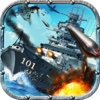 战舰崛起 - 2017最新3D策略探险战争游戏