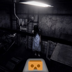 Activities of Haunted House - Horror VR for Google Cardboard