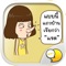 This is the official mobile iMessage Sticker & Keyboard app of Kanda Rang 1 Character