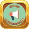 Starters English Conversations speaking for adults and childrens is now available on your iPhone, iPad