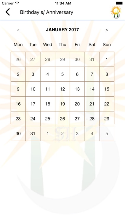 Sai Hira Manzil screenshot-3