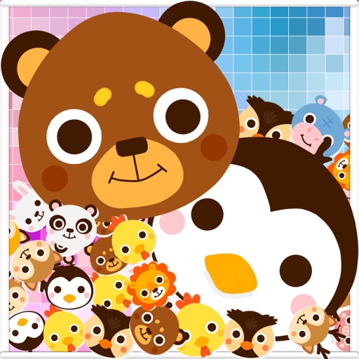 Cute Tap Animal - Math creativity game for kids iOS App