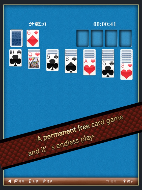 Solitaire Classic HD -Free Poker Game