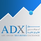 ADX Abu Dhabi Securities Exchange for iPad