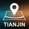 Tianjin, China, Offline Auto GPS