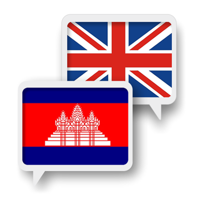 Khmer English Translator