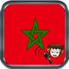 Radio Maroc Gratuit: Nouvelles, musique et sports
