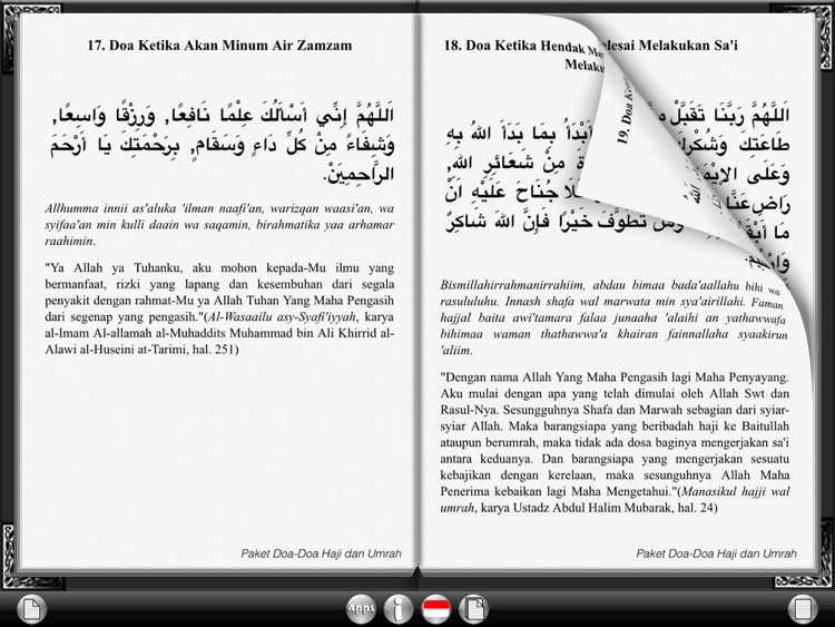 Hajj and Umrah Duaa Collection for iPad screenshot-3