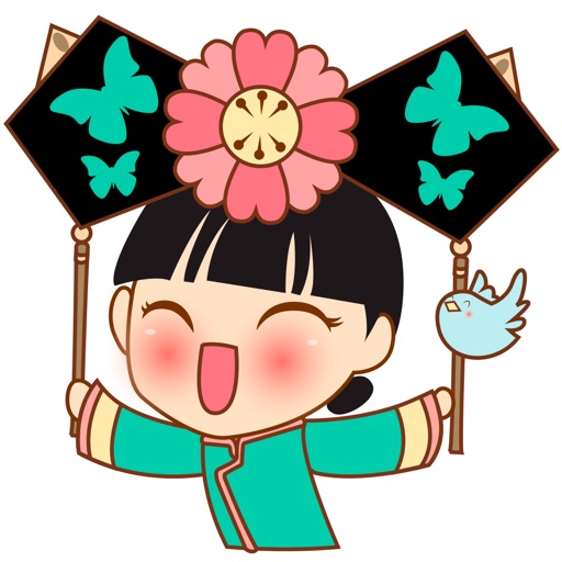 HuaYu, the chinese princess for iMessage Sticker iOS App