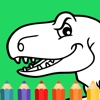Dinosaur Coloring Book HD Paint Colorful  for Kids