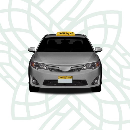 Abu Dhabi Taxi iOS App