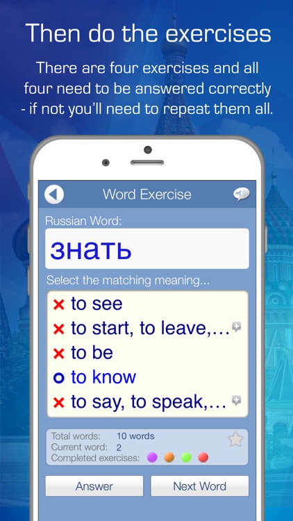 Learn Russian Audio FlashCards screenshot-3