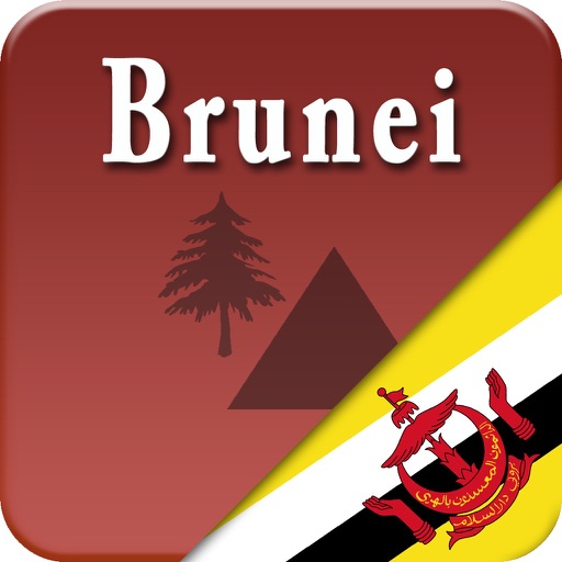 Amazing  Brunei icon