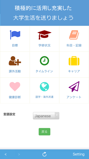 KGPortfolio(圖4)-速報App