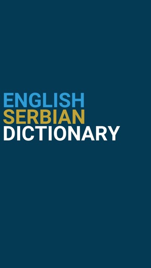 English : Serbian Dictionary