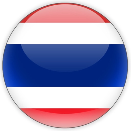 Study Thai Vocabulary - My Languages icon