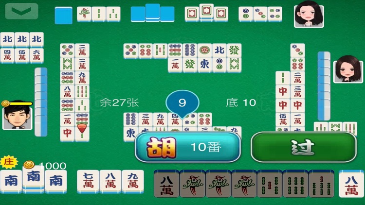 Belle Mahjong screenshot-3