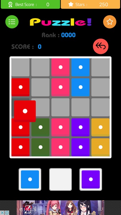 Merged Dominos drop- puzzle game