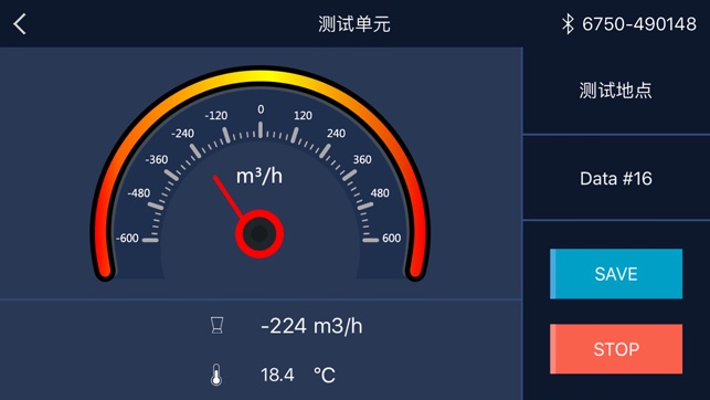 TABmaster-s(圖2)-速報App