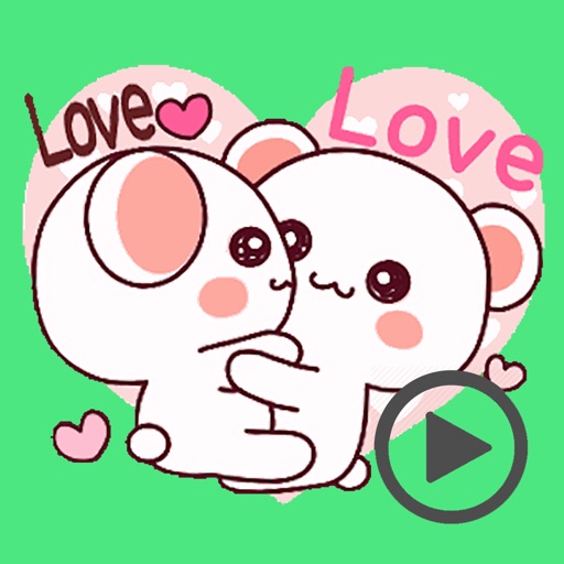 Cutie Bear Love Animated