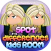 Spot Differences Kids Room