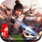 殿堂级武侠碎屏手游巨献,江湖豪侠激战武林,群雄争霸,神兵一剑定江湖!初入江湖,你将化身一名盖世豪侠,相遇各路英豪,陪你冲锋陷阵、闯荡江湖!新武侠世界由你开启!