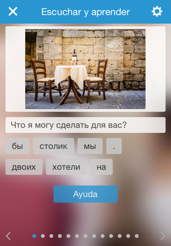 Разговорный русский язык screenshot 3