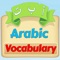 Icon Learn Arabic Flash Cards for kids Picture & Audio
