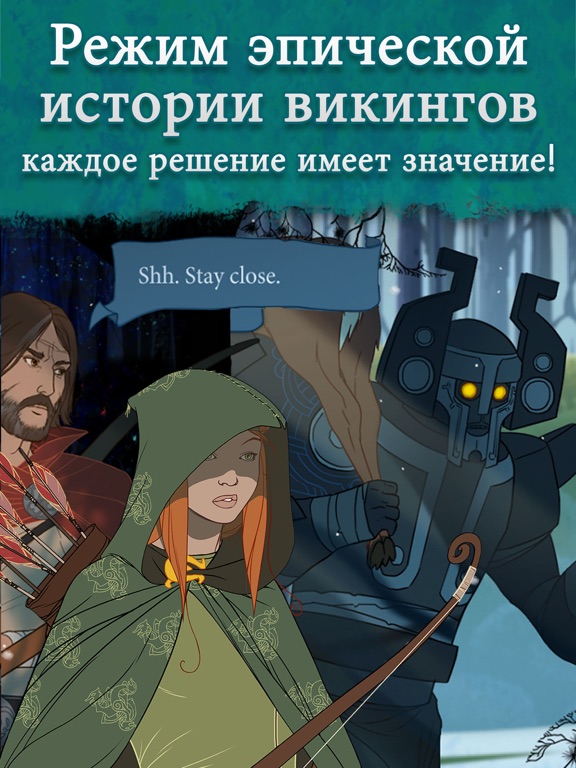 Banner Saga для iPad