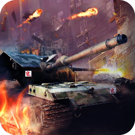 坦克大战-二战军事战争游戏