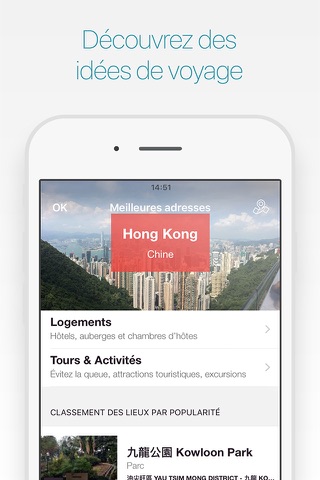 Hong Kong Travel Guide and Offline City Map screenshot 3