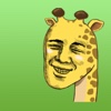 Giraffe Emoji Sticker