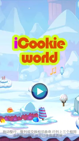 Game screenshot I Cookie World mod apk