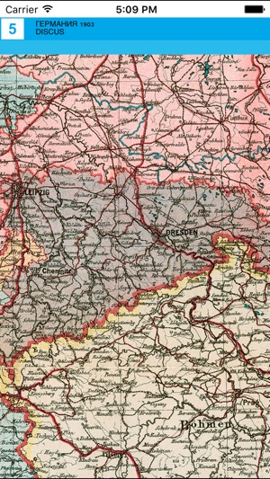 Germany 1903. Historical map.(圖4)-速報App