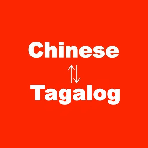 Chinese to Tagalog Translator,Intsik Pagsasalin