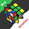 Pro Solution for Rubik's Cube