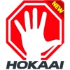 Hokaai Meat Market