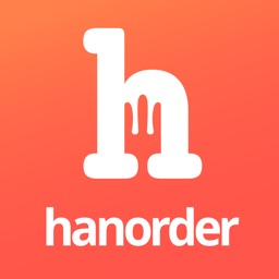 Hanorder