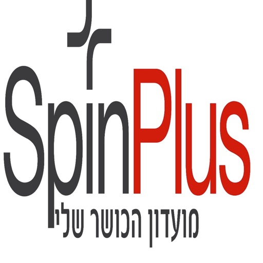 spinplus icon