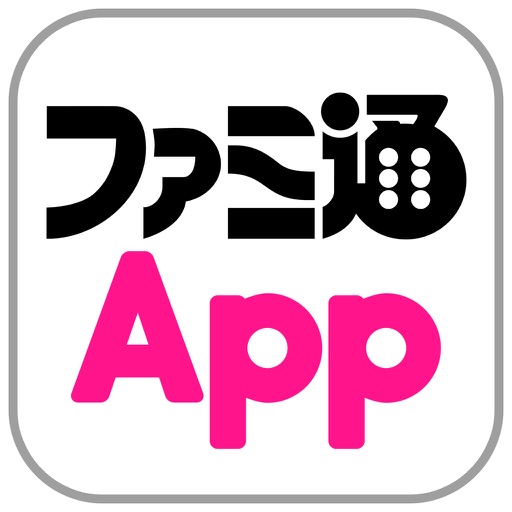 ファミ通app アプリ情報 By Enterbrain Inc