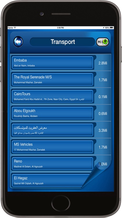 Frankfurt Germany - Offline Maps navigation