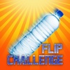 Flip water bottle new extreme challenge 2k17