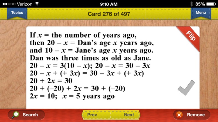 Praxis Core Math Prep Flashcards Exambusters