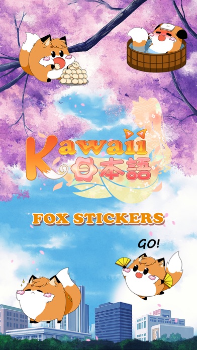 Screenshot #1 pour kawaii日本語 - Fox Stickers