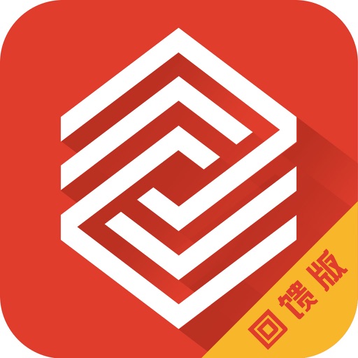 钱时代回馈版—理财平台投资年化收益8-15%