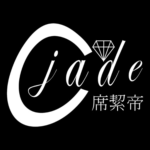C-Jade:女孩的專屬珠寶盒