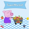 Mrs Pig : Supermarket & Shopping For Kids baby